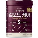 우리엠케어 이미지