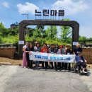 포천시치매안심센터 이미지