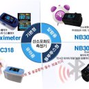 (주)넷블루 이미지