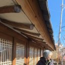 욱이네민박 이미지