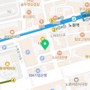 CU노원스타점 이미지