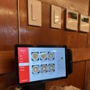 신내역 | 신내역 짬뽕관 내돈내산 리얼후기 / 메뉴 가격 주차정보