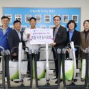 정민학교 이미지