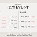 행복골프훈련소 무실점 이미지