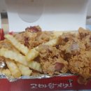 고마담치킨 - 수성구 청수로 26 | 고마담치킨