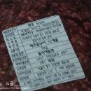 함박농장 이미지