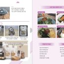 경진상회 이미지