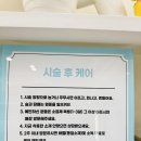 서면지하도상가 서면몰 | 서면피어싱 제우스피어싱 14k 피어싱부터 선물포장까지