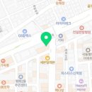 메이찬중화요리평화점