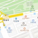 경희수인한의원 이미지