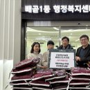 안양축산 이미지