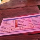 도이처파크 이미지