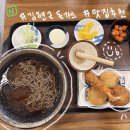 김현근돈가스 네이버블로그