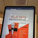 프롬 클라우드 | ​[동탄역 속눈썹] ✨ 동탄속눈썹맛집 프롬라라 속눈썹연장 &amp; 펌 솔직 후기