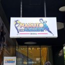 데생 중급 | 나루토 더 갤러리 in 서울 관람기 -1차-