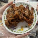삼일집