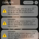 하김 | [피곤일기] : 2월의 첫 주, 주 5일제 chill(힘)들어...