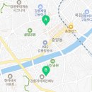 이재록어학원내곡분원