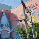 진로 노래연습장 이미지