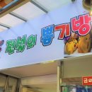 리얼뽑기방 이미지