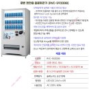 세종파크목욕탕 이미지