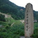 H8395 Daum카페