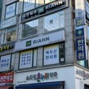 덕지빌딩 이미지