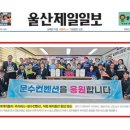 (주)문수컨벤션웨딩 이미지