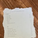 몽블랑카페