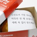 노송동주민센터 이미지