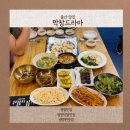 갈바트카페울산병영점 | 울산 병영 막창 맛집 막창드라마 찐 맛집 후기