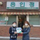 신명가 식당 이미지