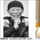다시래기 이미지