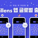 바로팜약국 이미지