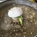 신포목살