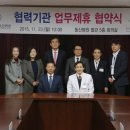 경산동산병원 네이버블로그