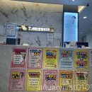 새본 정형외과의원 | 경산 사동 - 새본정형외과 치료후기