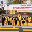 주정차43 이미지