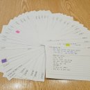 성인독서동아리 책쉼표 | 아이캔유니버스 성인독서컨설턴트 2급 자격시험 솔직 후기