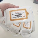 충주시치매안심센터 | 보건소 치매안심센터 치매극복 선도단체로 선정되었습니다 - 충주 매일 재가방문요양센터