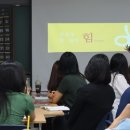 이언교육 - 부평구 길주로 633 | 이언교육