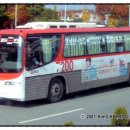 반월주공마트 이미지