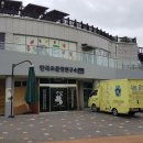 곡성농협하나로마트 이미지