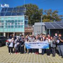 송림리 마을회관 이미지