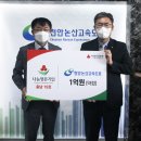 ㈜나눔 이미지