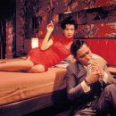 화양연화 이미지