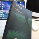 맨하탄길약국 이미지