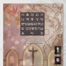 난곡동-19 이미지