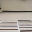 해운대자이아파트 이미지