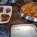 낭만순두부
